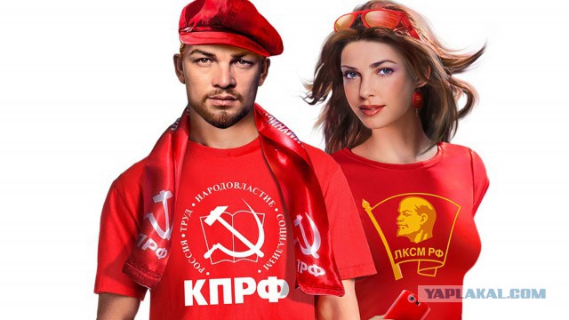 Кремль отреагировал на антикоррупционные митинги в России