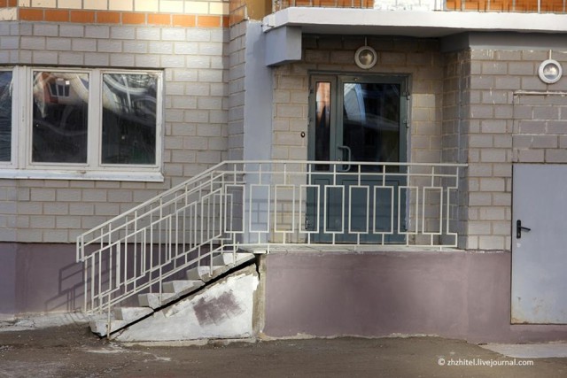 "Подмосковная Припять". Год спустя