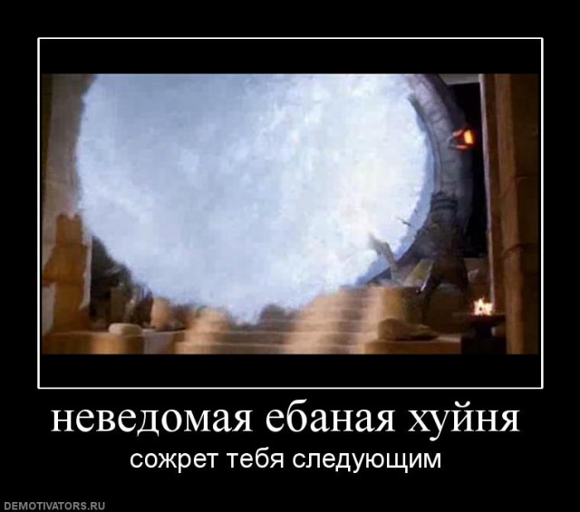 Америка давно травит русских биологическим оружием. Э.Сноуден
