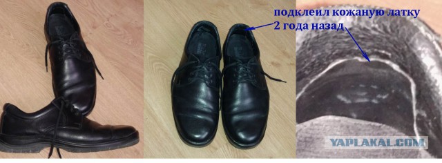 Ralf Ringer. Одноразовая обувь.