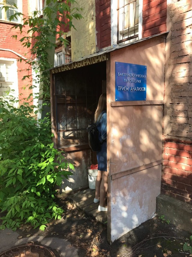 Подборка интересных и веселых картинок
