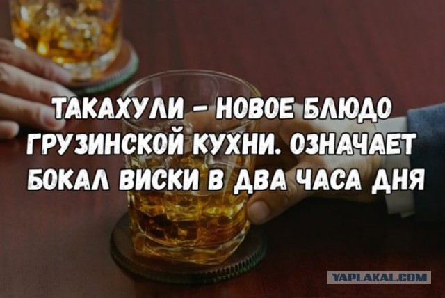 Занимательная мизантропия в картинках