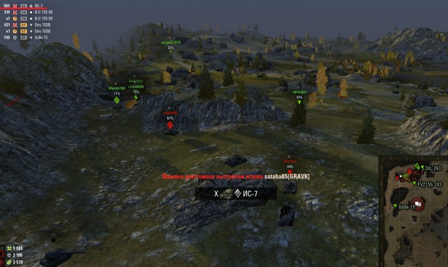 Wargaming 50! Пыщ пыщ, пробил! Урааа!