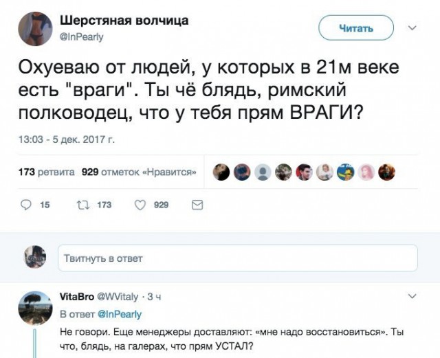 Картинки с подписями и без