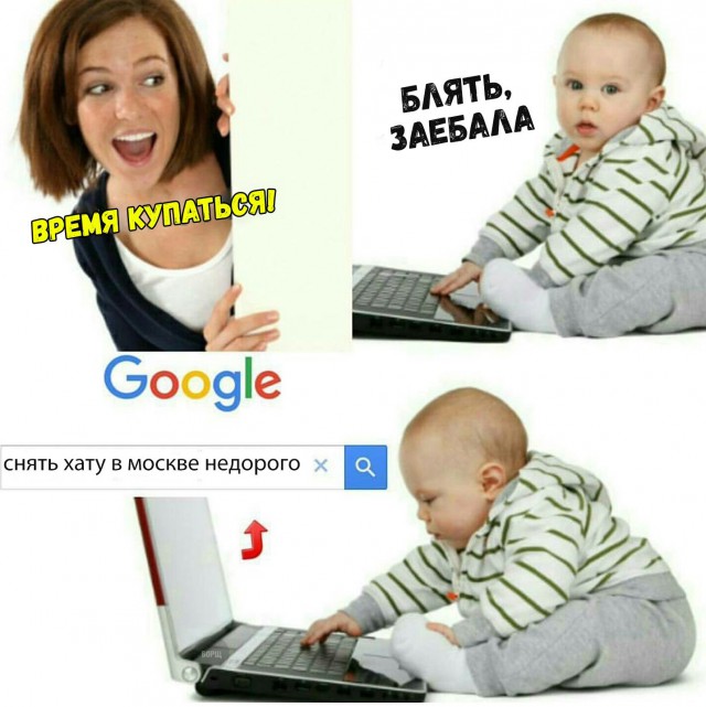 Нестандартный юмор