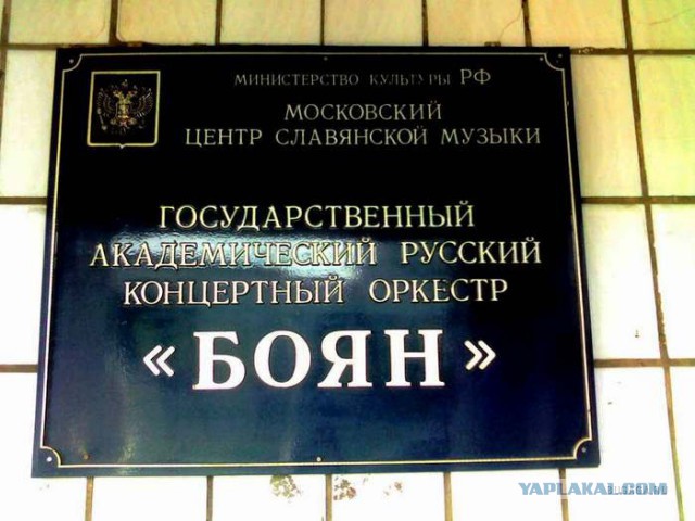 Новая Азбука