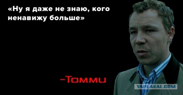 Премьер-министру Израиля разрешили объявить войну без консультаций
