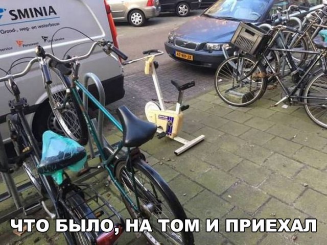 Нестандартный юмор