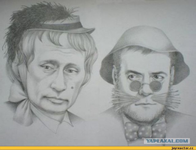 ФОМ и ВЦИОМ отметили снижение рейтингов Путина и Медведева