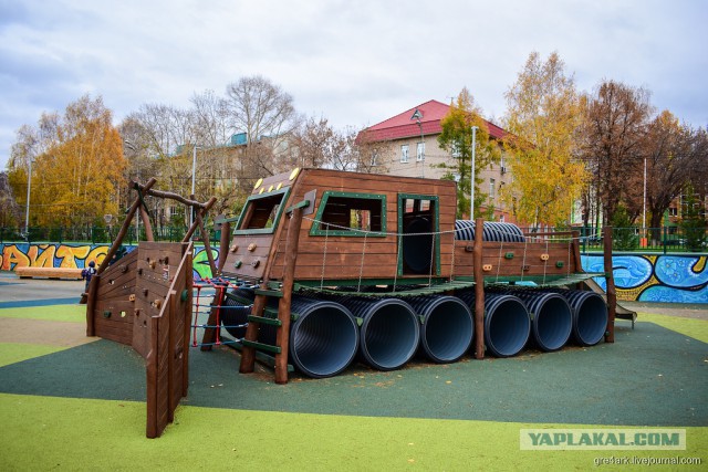 Где деньги Зин?