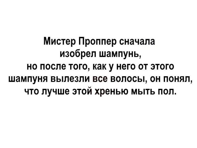 Большая подборка картинок на вечер