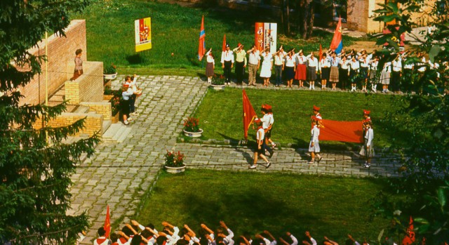 Пионерлагерь 1985 года