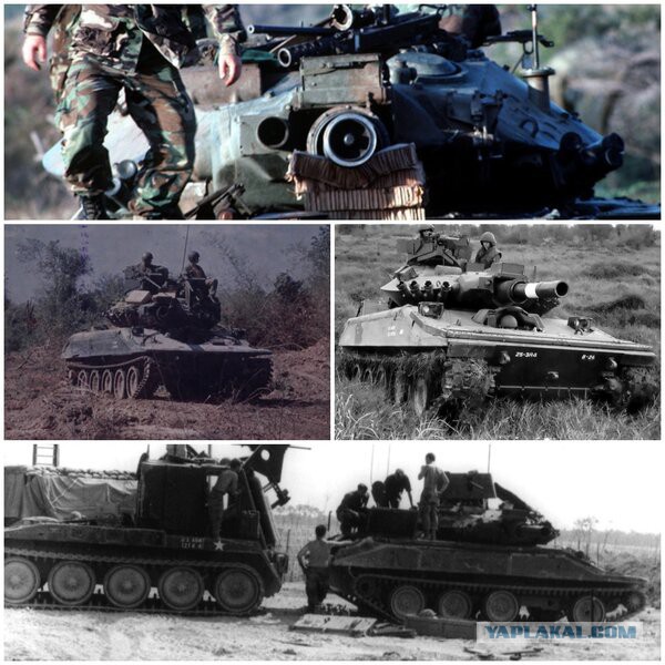 Аалюминиевое недоразумение или легкий танк M551 Sheridan