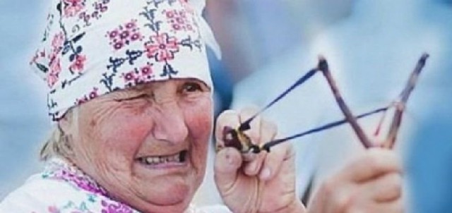 Вооружена и опасна