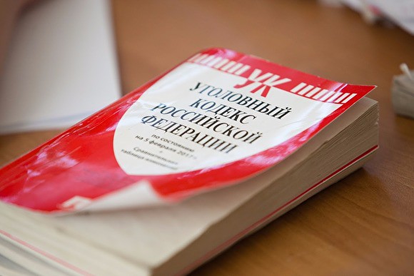 В Москве мужчину, ударившего полицейского ножом, приговорили к полутора годам колонии