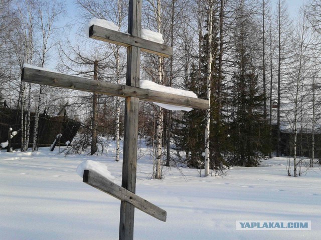 Салехард-Игарка