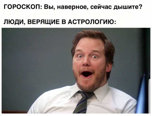 Немного картинок с надписями и без - 37