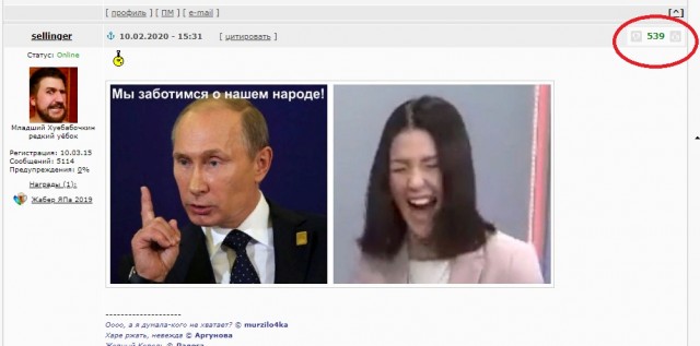 Мои четкие условия для женщины, которой нужен муж с зарплатой от 100 тысяч