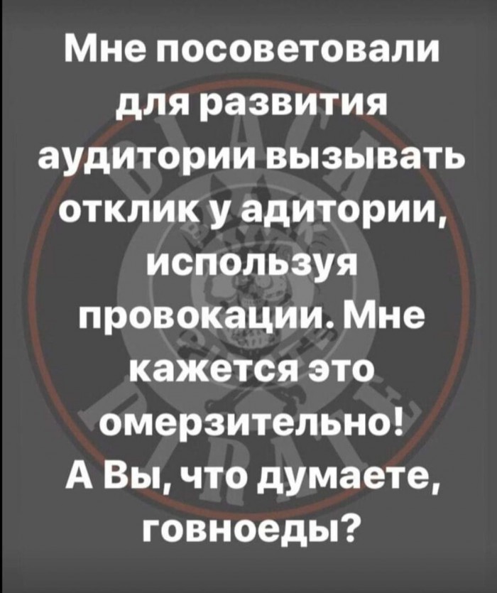 Бредзона 15.02.2020