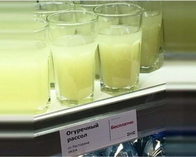 Что-то пошло не так...