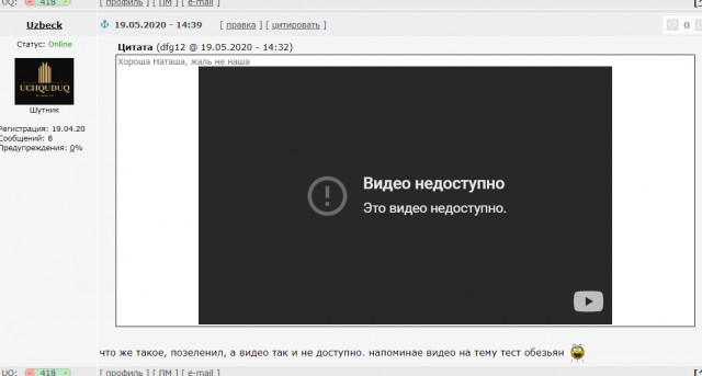 «Наша Наташа»: сегодня Наталии Орейро исполняется 43 года