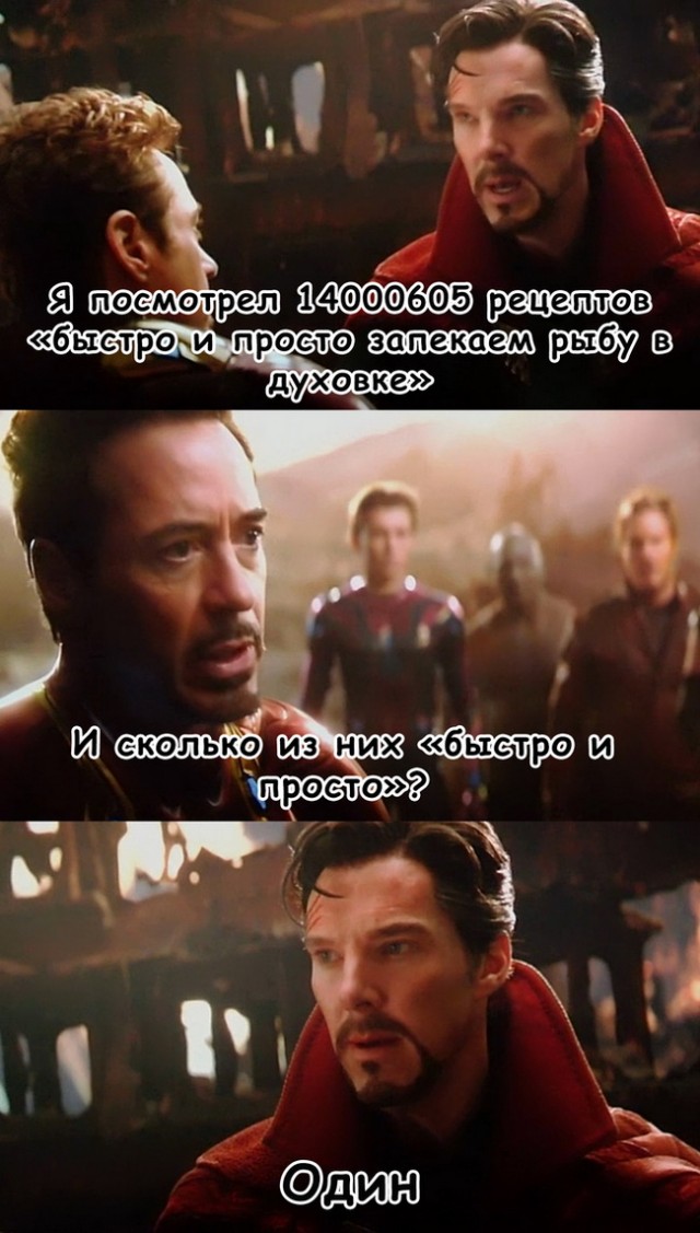 Дурацкие картинки