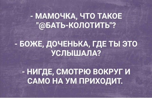 Немного картинок для настроения 18.07.20
