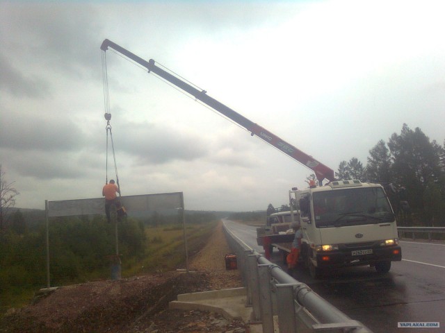 Эту страну не победить...