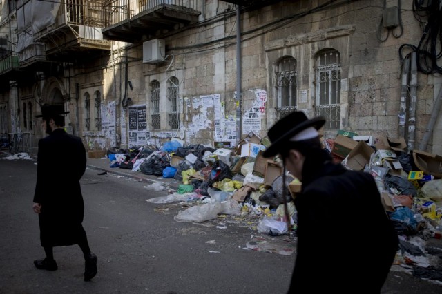 Вы живёте в неудачное время!