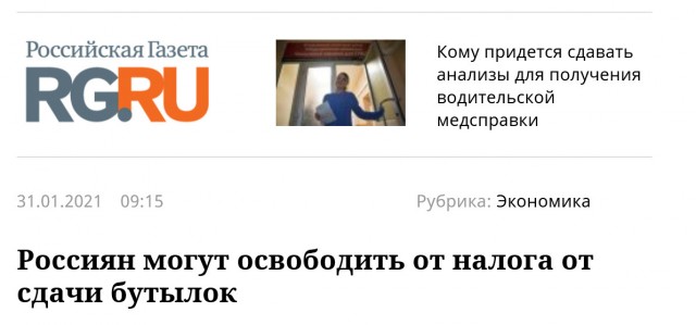 Налоговая США обязала биржи раскрыть личности держателей криптовалюты и доходы за 5 лет