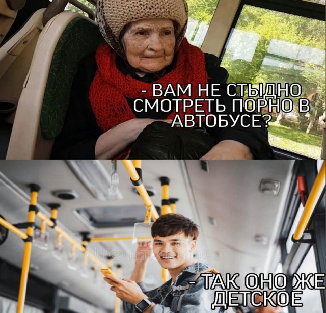 Пятничные маразмы дышат в спину