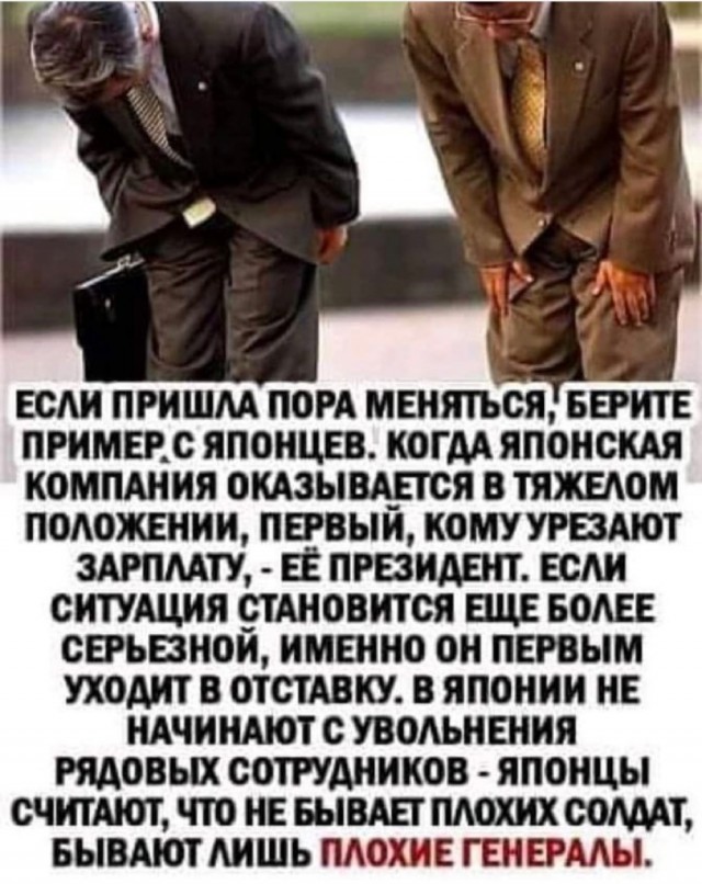 Картинки и мемы для настроения 17.06.2021