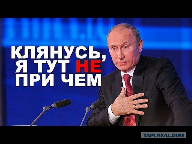 Почему и за что российских спортсменов унижают уже не первый год?