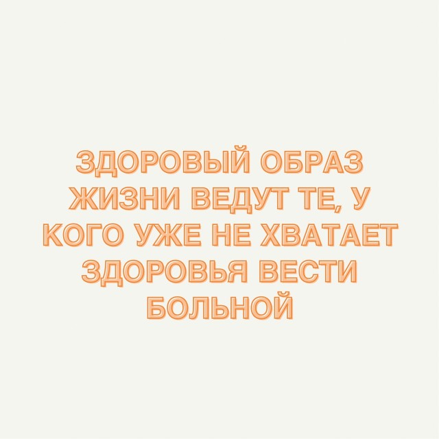 Кретинизмы из сети 16.08.2021