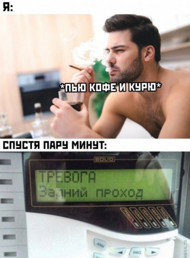 Американский доктор рассказала почему полезно какать по утрам