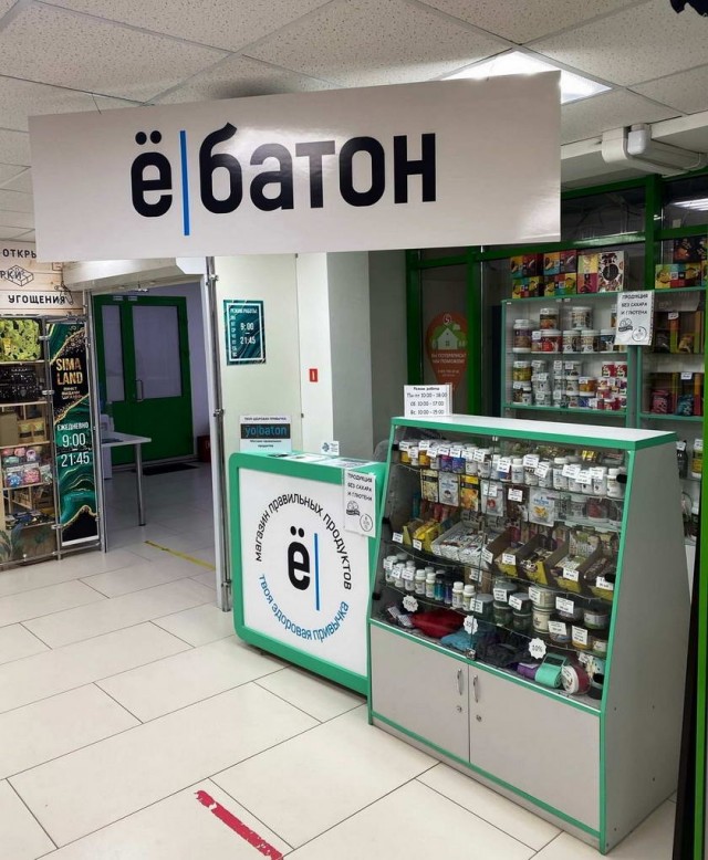 Калейдоскоп картинок 28.09.2021