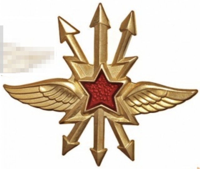 Нашёл "орден"