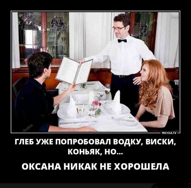Всякой Хни вам в ленту, дорогие деграданты...