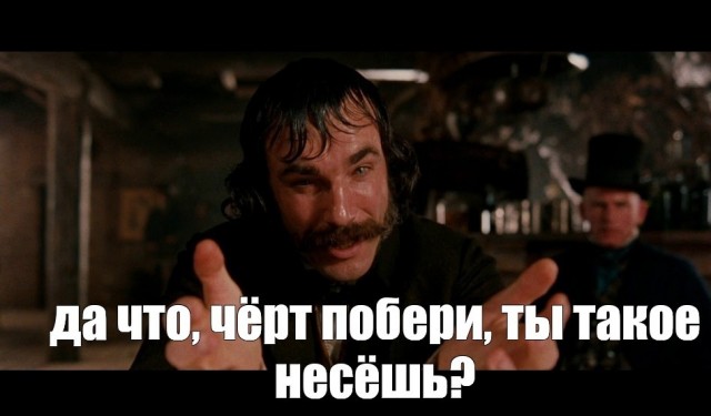 15 мемов, которые подарили нам фильмы