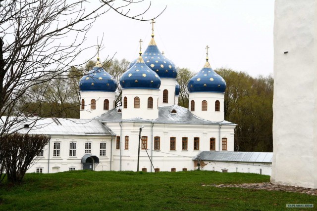 Великий Новгород