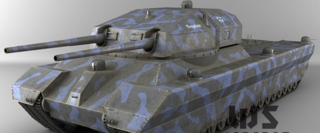 Железный капут