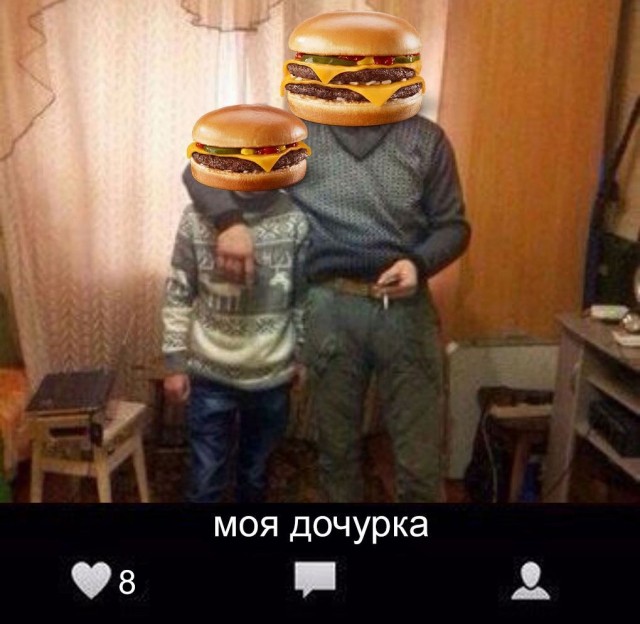 Из "Вкусно — и точка" в подмосковной Бреховке уволились 8 из 10 менеджеров.