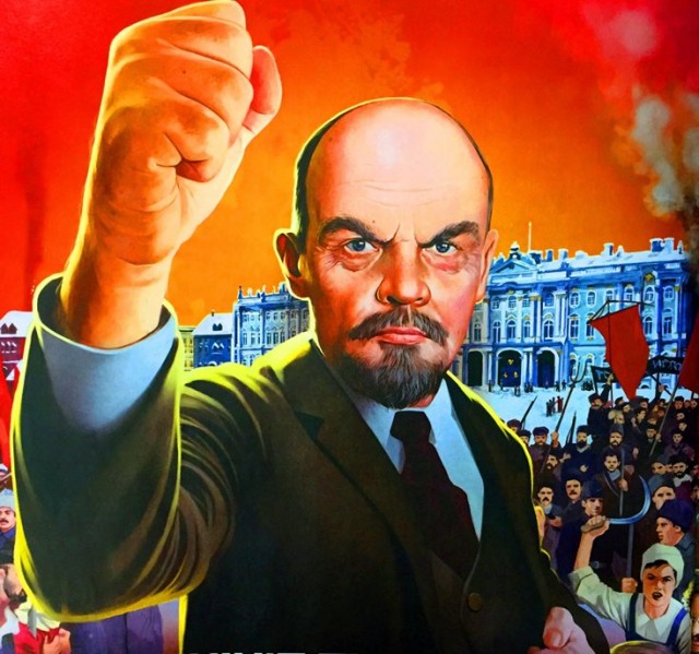 Ленин из ягод калины