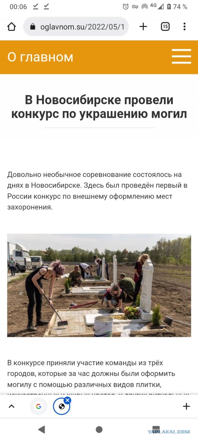 Путин: вся Россия поможет восстановить ДНР и ЛНР
