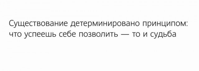 Пятница. Вечер. Картинки всякие #15