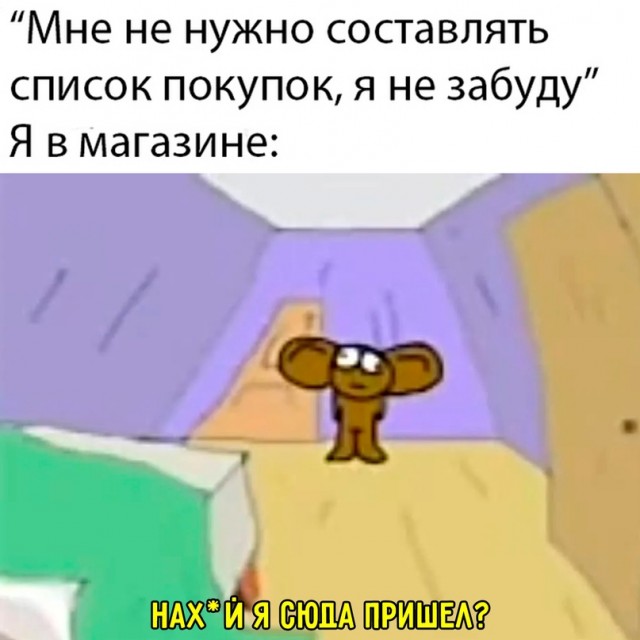 Немного картинок для настроения - 131