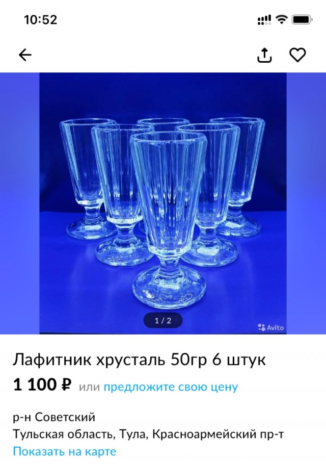"Из-за стола не выйдешь пока всё не доешь!!!"