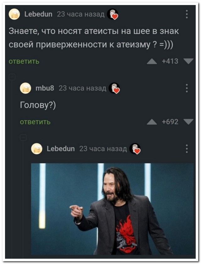 Немного картинок для настроения - 117