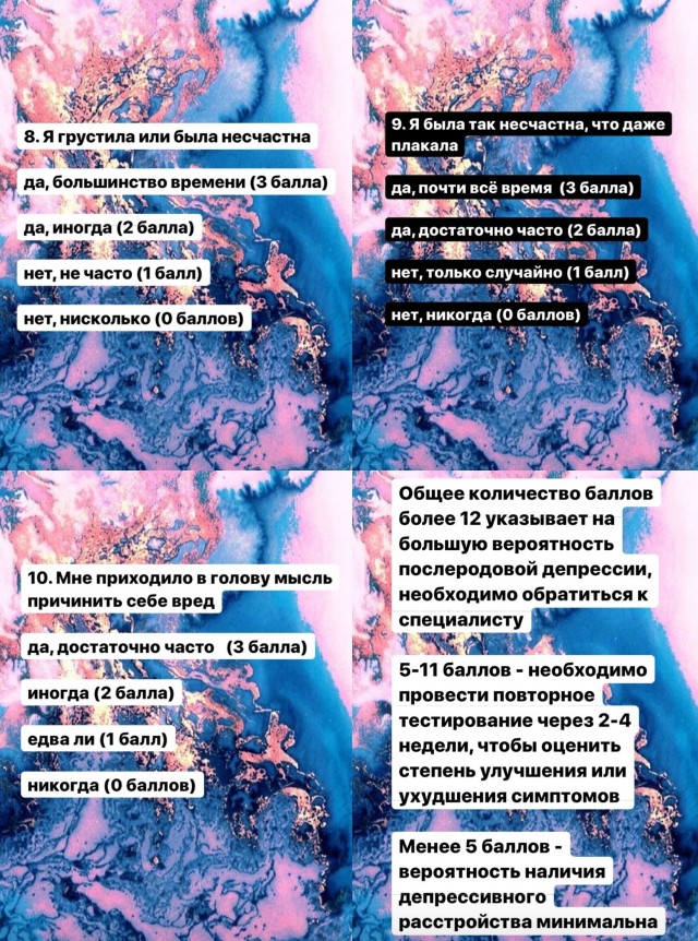 Мать с двухмесячным ребёнком на руках выбросилась из окна в подмосковном посёлке Мирный Люберецкого района.