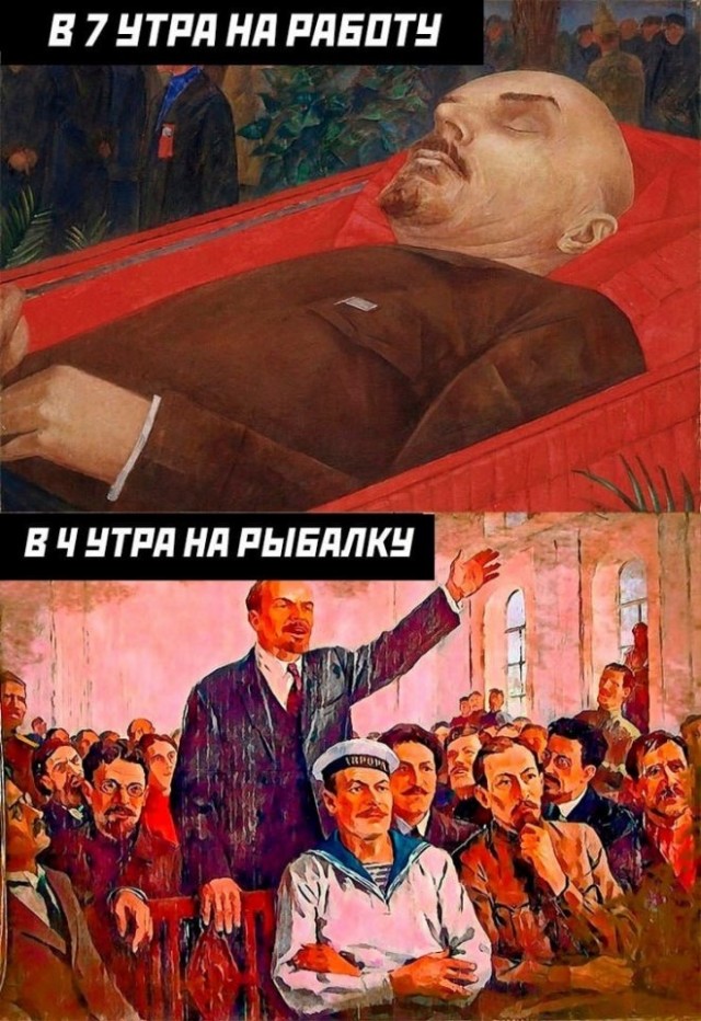 Весёлый полтишок 30.03.23
